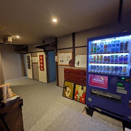 Kusatsu Onsen Eidaya Экстерьер фото