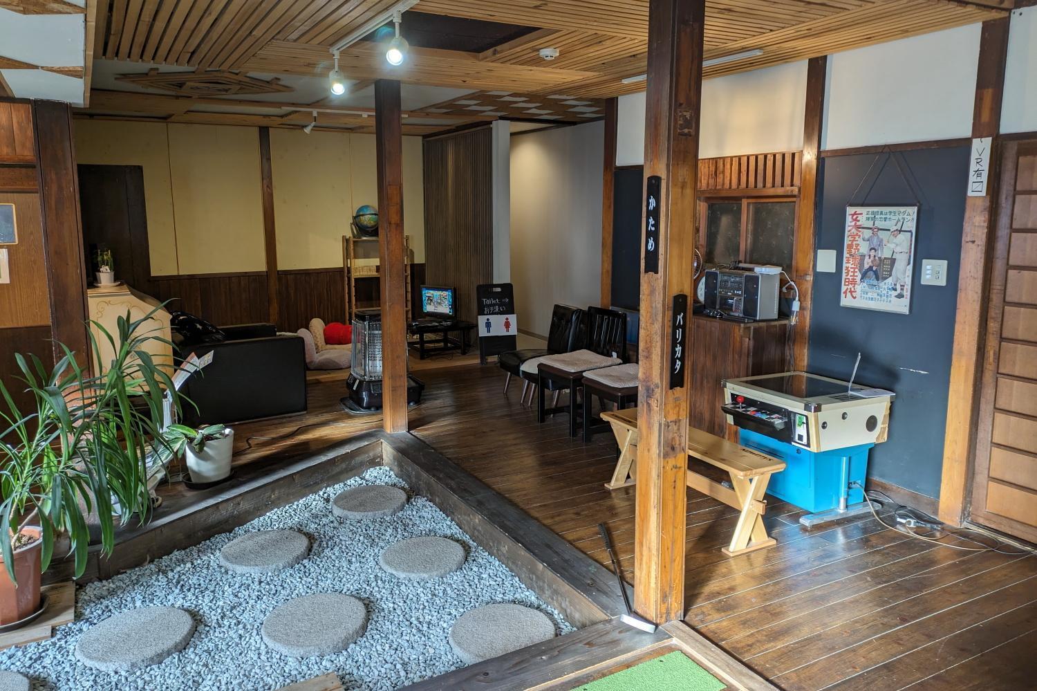 Kusatsu Onsen Eidaya Экстерьер фото