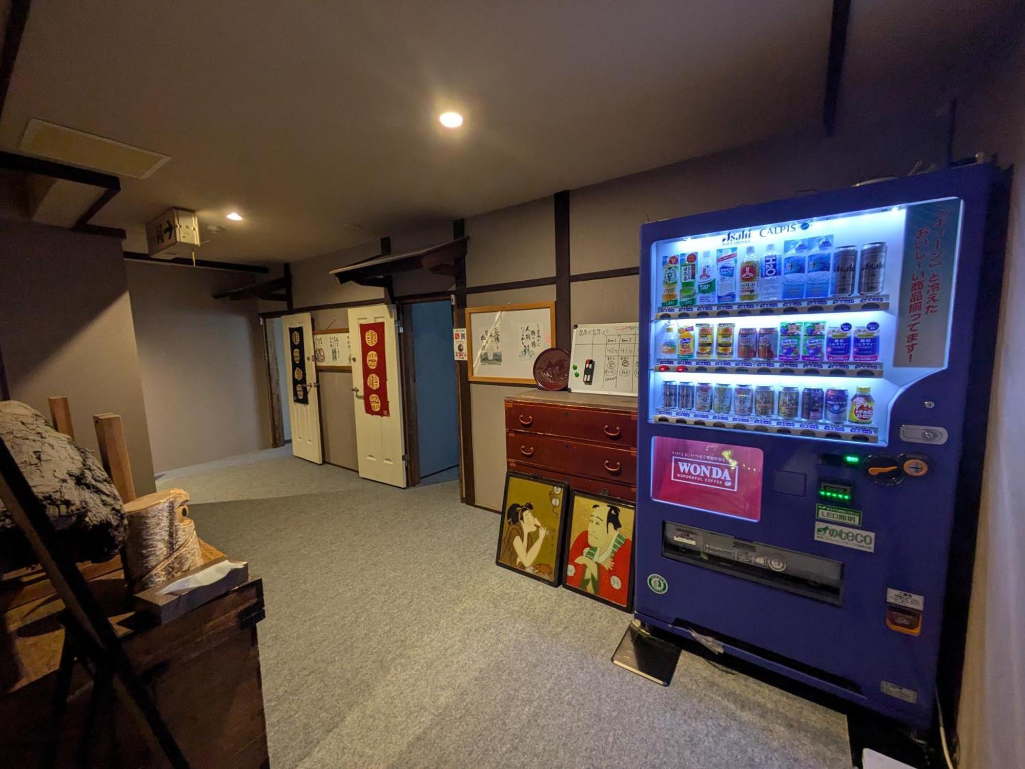 Kusatsu Onsen Eidaya Экстерьер фото